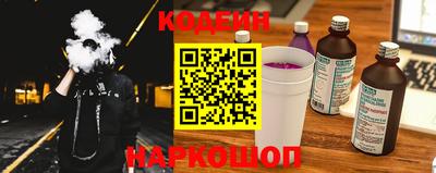 прущая мука Кимры