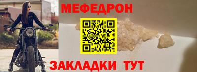 твердый Кингисепп