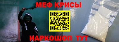 ALPHA PVP Кинель