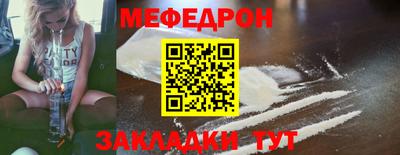 ALPHA PVP Кинель