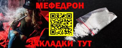 твердый Кингисепп