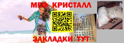 ALPHA PVP Кинель