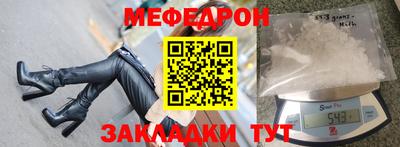 твердый Кингисепп