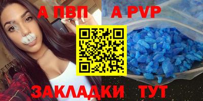 твердый Кингисепп