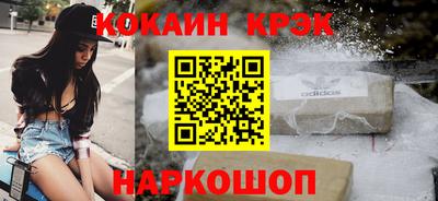 твердый Кингисепп