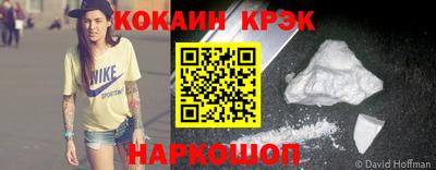 ALPHA PVP Кинель