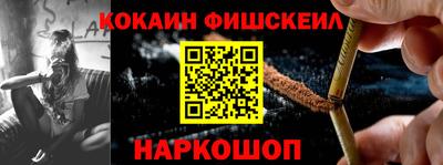 прущая мука Кимры