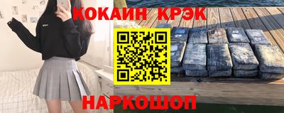 прущая мука Кимры