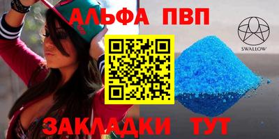 прущая мука Кимры