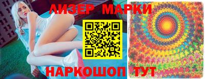 прущая мука Кимры