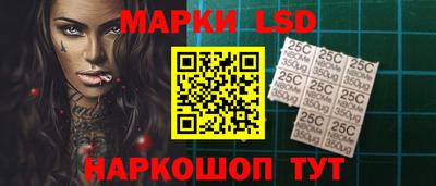 твердый Кингисепп