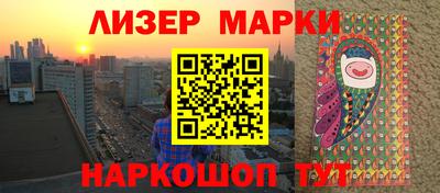 прущая мука Кимры