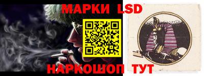 ALPHA PVP Кинель