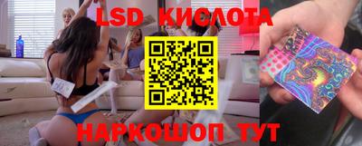 ALPHA PVP Кинель