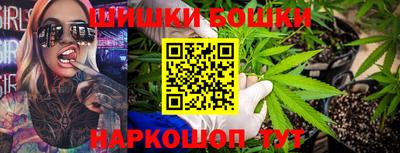 прущая мука Кимры