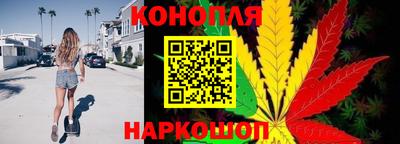 прущая мука Кимры