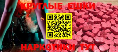 твердый Кингисепп