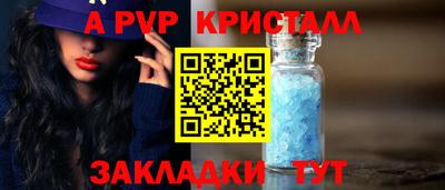 прущая мука Кимры
