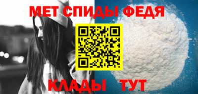 прущая мука Кимры