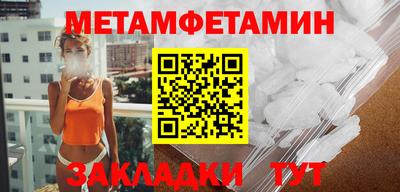 твердый Кингисепп