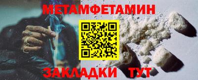 прущая мука Кимры