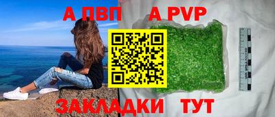 прущая мука Кимры
