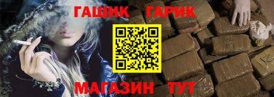 твердый Кингисепп