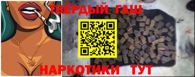 прущая мука Кимры