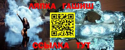 прущая мука Кимры
