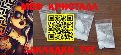 прущая мука Кимры