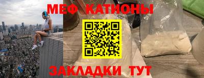 твердый Кингисепп