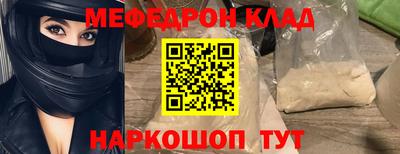 твердый Кингисепп